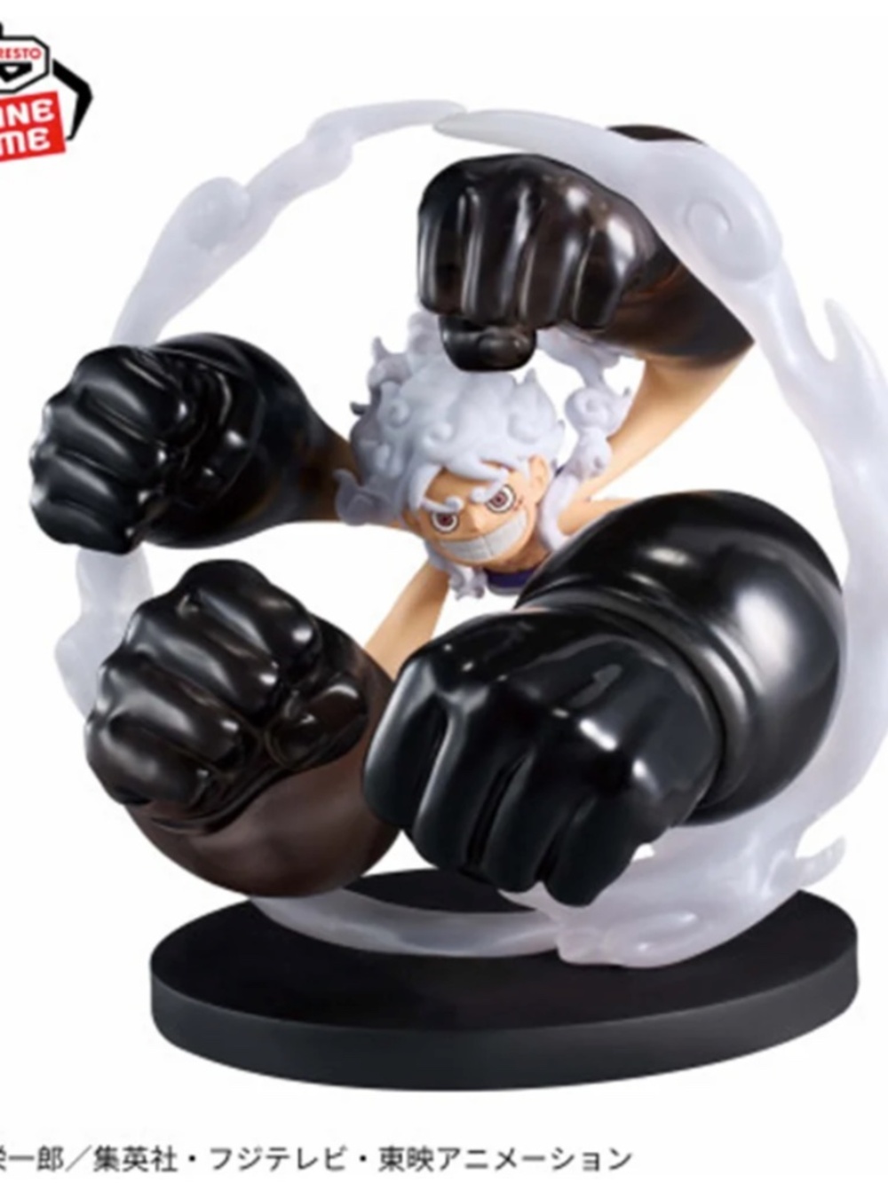 Monkey D. Luffy Gear 5 Gum-Gum White Gatling Ver. One Piece World Collectable Fi